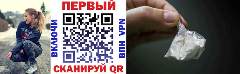 АМФ 98% Озёры