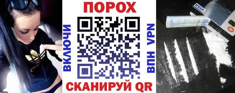 АМФ Premium  Купить  Озёры 