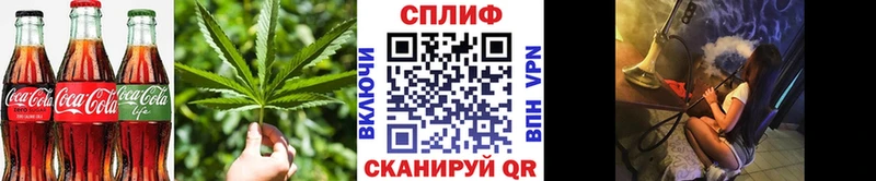 Canna-Cookies конопля  Купить где  Озёры 