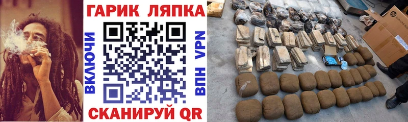 Гашиш Premium Купить закладки Озёры