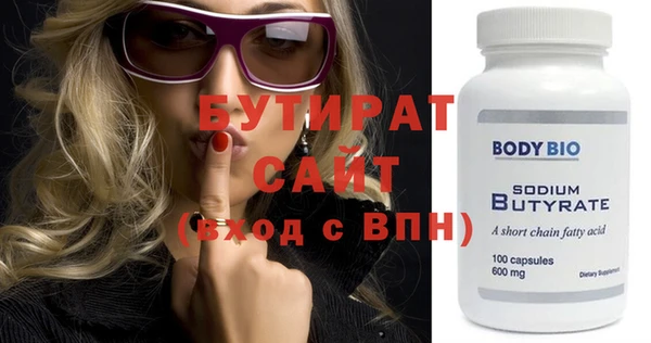 меф VHQ Мегион