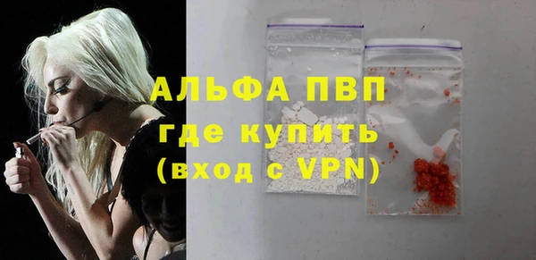 меф VHQ Мегион