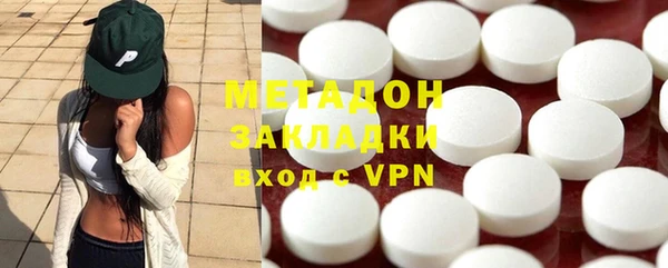 мескалин Медвежьегорск