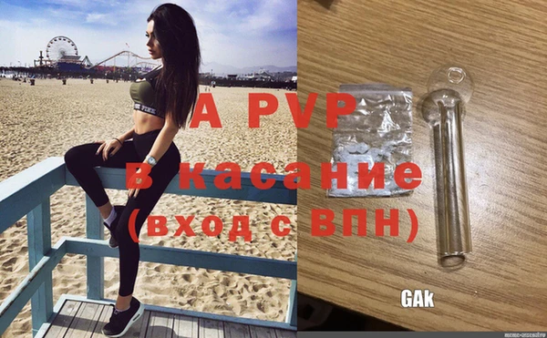 мескалин Медвежьегорск