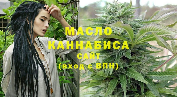 меф VHQ Мегион