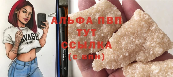 меф VHQ Мегион
