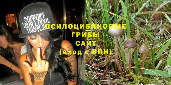 меф VHQ Мегион