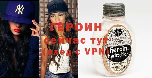 мескалин Медвежьегорск