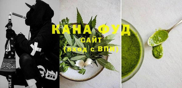 меф VHQ Мегион