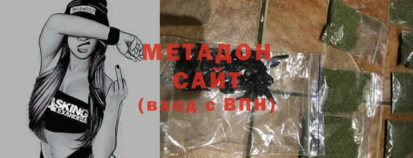 меф VHQ Мегион