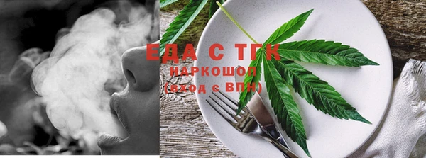 меф VHQ Мегион
