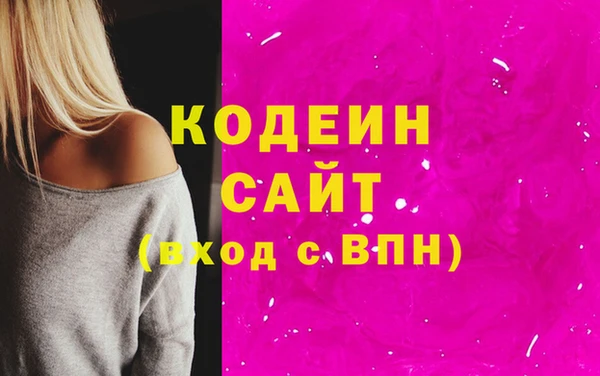 меф VHQ Мегион