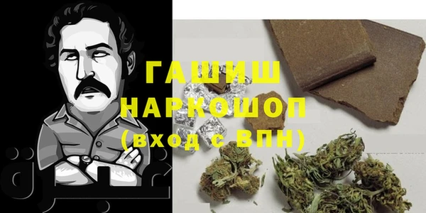 меф VHQ Мегион