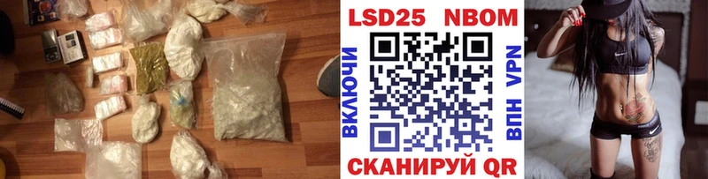 LSD-25 экстази кислота  Купить  Озёры 